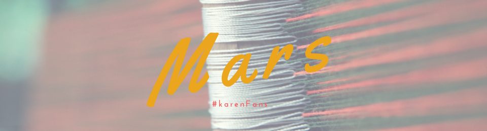 Fond d’écran du mois de mars #karenFans
